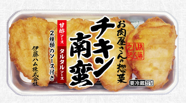 「肉めし 牛焼肉たれ味」新発売