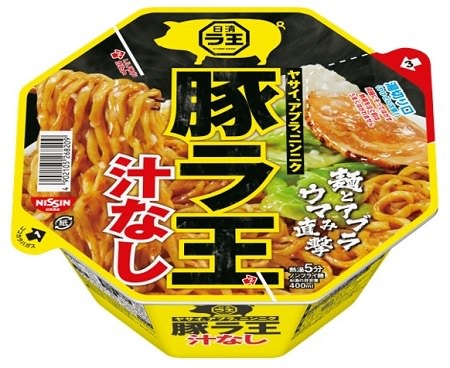 「日清のどん兵衛 鶏白湯うどん」(8月23日発売)