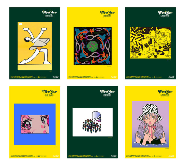 ニトリダイニング みんなのグリル成増店にタブレットセルフオーダー「オーダーブック」や「Okageセルフレジ」などのOkageシリーズが採用!