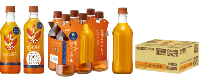 コカ・コーラ社の新ジャンルアルコール飲料「トポチコ ハードセルツァー」6人の若手アーティスト作品が渋谷エリア40ヵ所に出現 TOPO CHICO SHIBUYA ART GALLERY