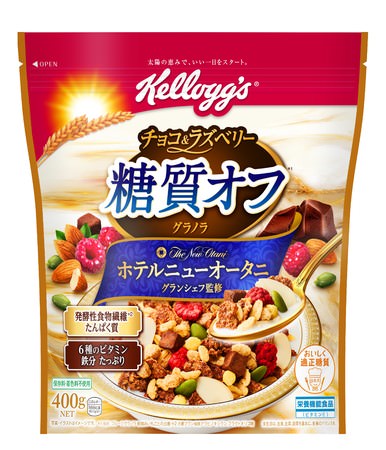 ～昨年は年間販売目標を約6割上回って着地～「キリン 生茶 ほうじ煎茶」 9月14日（火）リニューアル発売