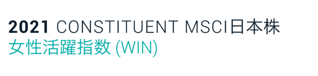 ホテルニューオータニ グランシェフ監修のグラノラシリーズから新登場「ケロッグ 糖質オフグラノラ」 8月下旬より新発売