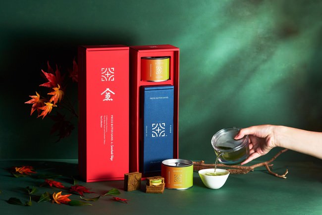 2021年ハロウィン商品 　～人気イラストレーターとコラボした「ばかうけ」も新登場～