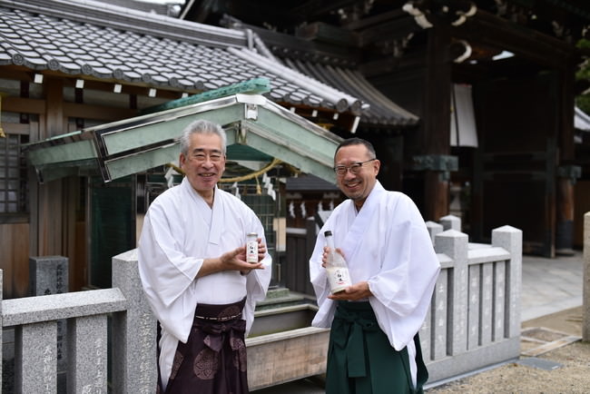 大阪天満宮の御神水で作った「白丑」