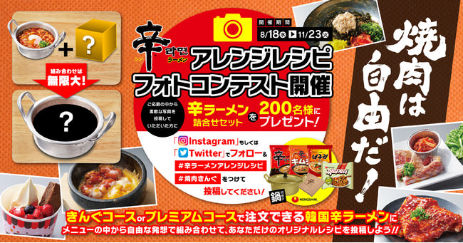 ブルトンヌの限定クッキー缶！「サブレ・フルール アニヴェルセル〈缶〉」がリニューアルして登場