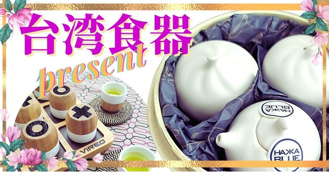 ＜ピザーラ×鬼滅の刃＞新発売！『鬼滅の刃 オリジナルジッパーバッグ』　お好きなピザにプラス220円（税込）でジッパーバッグとシールをGET！