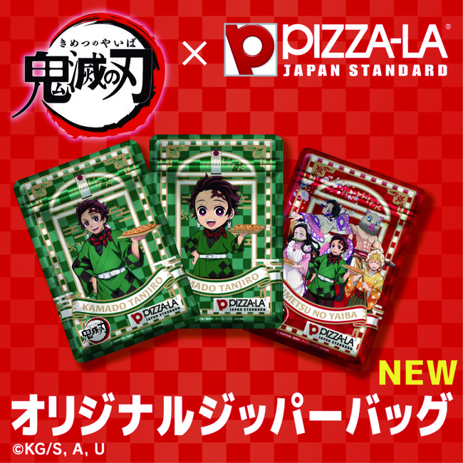 腸活はサブウェイで美味しく気軽に！～新カテゴリー『腸活サンド チキンandチーズ』のモニター参加者の9割超が満足と回答～