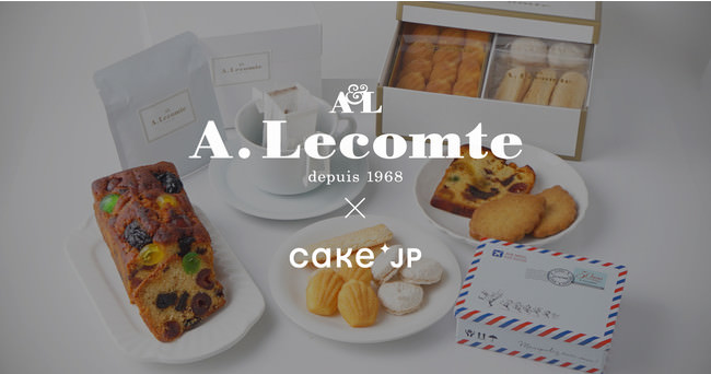 国内100店舗を達成した グローバル ティーカフェブランド「ゴンチャ」が、8月27日(金)に福岡県内4店舗目「イオンモール直方店」をオープン