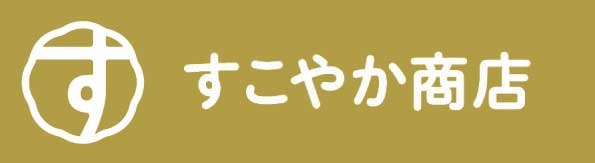 伝統的なフランス菓子の美味しさを伝える、日本初のフランス菓子専門店 Cake.jpにて「A.LECOMTE(ルコント)」の取り扱いを開始