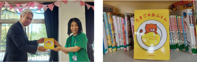 “大人のちょっとリッチな新餃子”!!ヘルシー馬肉餃子3種類をマクアケにて先行発売！！