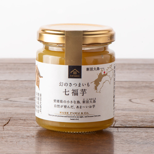 「ドカン!とチャーシュー」を新発売