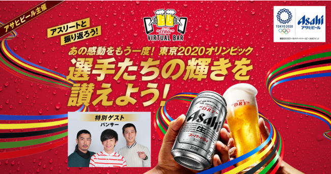 ミツカン「フルーティス　レモネード」新発売！　―フルーティで飲みやすいレモネード味のおいしいりんご酢ドリンク―