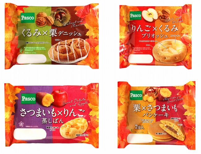 フランスNo.1の味わい　新しい仲間が新登場　「ボンヌママン　スイートオレンジ」９月６日　新発売