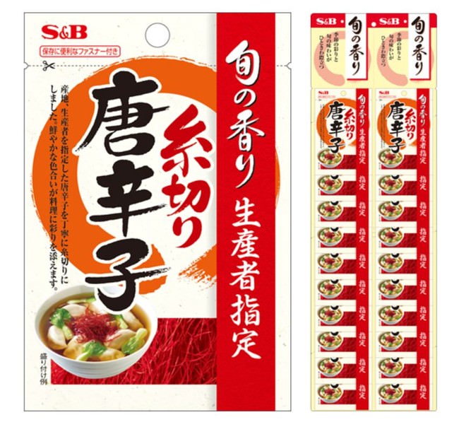 シチューでカルシウムを摂取　牛乳不使用でもおいしく　「給食用シチューフレーククリーム」８月３０日　新発売