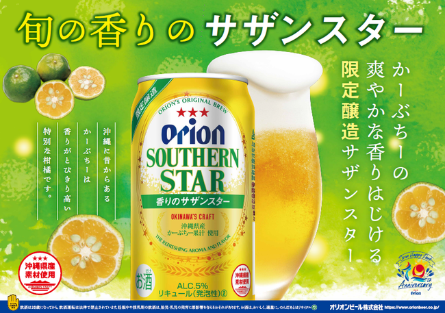 りんご飴のパフェ & ティラミスアフォガードパフェ