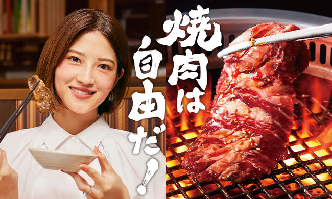 いよいよ発売！「旬感」和菓子！シャインマスカットを一粒まるごと使用した『シャインマスカット大福』限定販売 【 亀屋万年堂 】