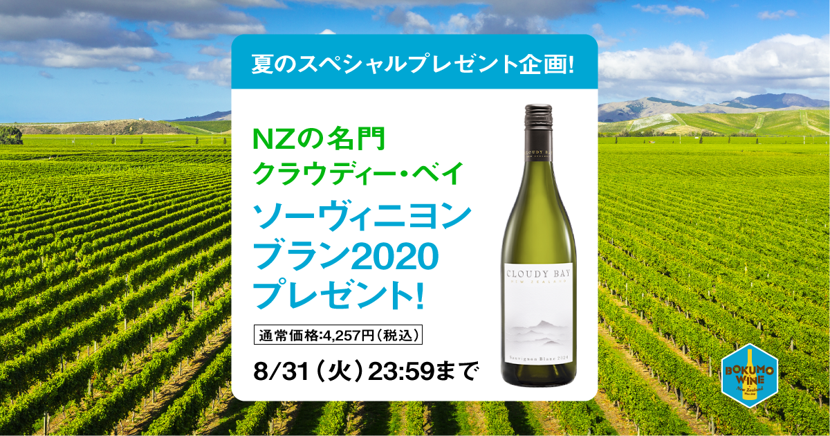ファイブグループが社内報アワード2021において飲食業界最高順位のシルバー賞を２部門で受賞