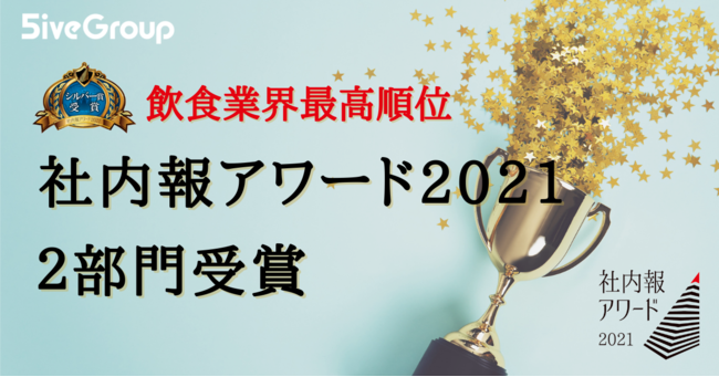 発売開始前に240個を受注。コロナ禍で苦境の飲食店、オタク女子専用カフェがバッグブランドを立ち上げライブコマースで再起を図る。