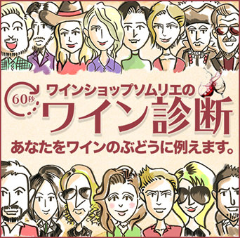 「ふるなび」、“高級「生」食パン　乃が美”の返礼品が2自治体で追加！
