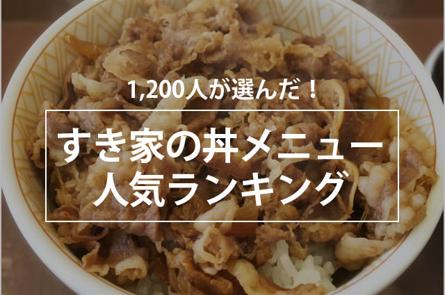 【ウェスティンホテル東京】栗の優しい甘味と風味にブランデーの香りをまとわせた秋限定「ブランデーマロン バターサンド」を9月１日より発売