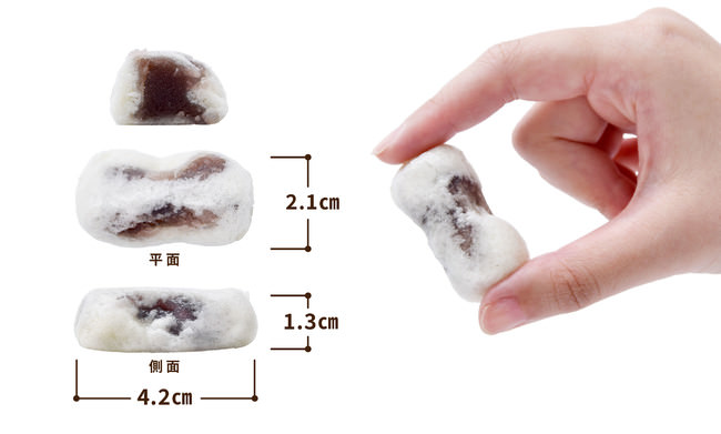 うどんの後に丁度良い、可愛らしいひと口サイズ