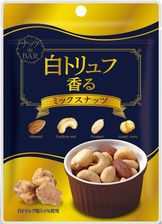 富山県の老舗和菓子屋・中尾清月堂の看板商品どら焼き「清月（せいげつ）」がコンビニに初登場。北陸三県のローソンで期間限定販売！