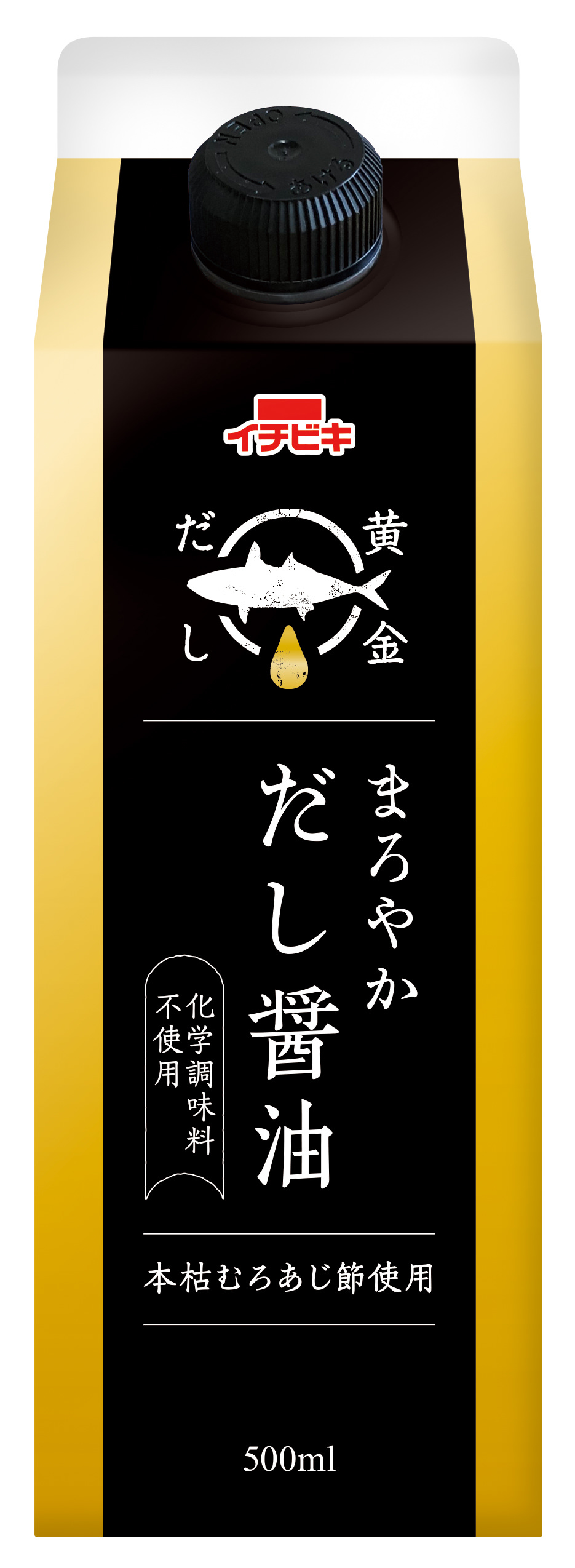 カクヤス、酒蔵応援通販サイト【カクベツ】で送料無料キャンペーンを実施。コロナ禍で影響を受けた日本の酒蔵を応援します！