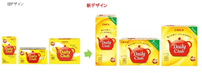 【最短納期対応！】コロナ禍での飲食店の次なる売上確保は冷凍自販機『ど冷えもん』の導入！月商３５０万円の実績も！中食に特化した株式会社Cqreeより販売開始。