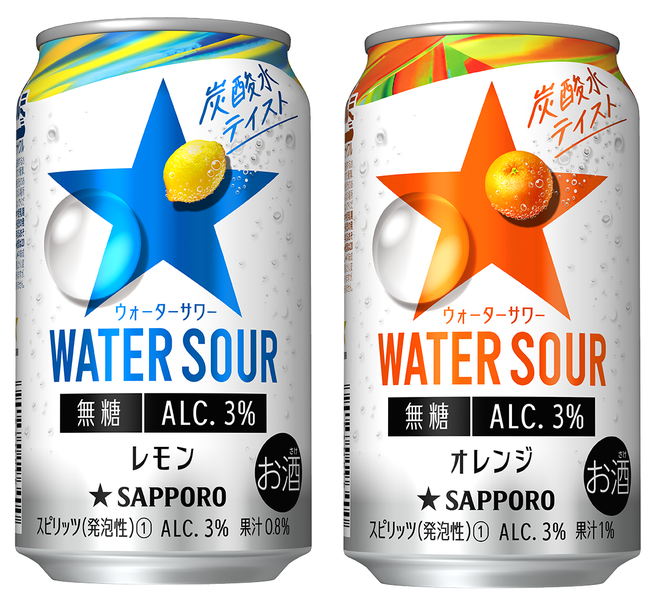 シェラトン・グランデ・トーキョーベイ・ホテル　9月限定！“マロン スイーツ＆ベーカリー”