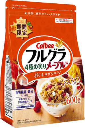 食卓のマンネリ解決にぴったり！ いつもの料理にカリカリ食感をプラスする新感覚スナック『食べ方いろいろクリスピーツイスト』9月6日(月)より全国発売を開始