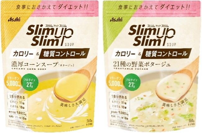 【食べる美容液ｂｆキレイ】 吸収率の高い「ヘム鉄」たっぷり、グラスフェッドビーフを商品化！