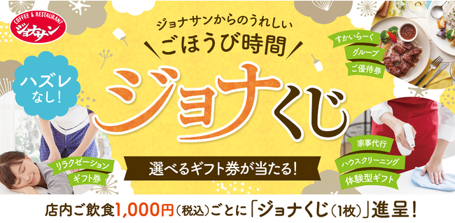 ダイスカットで使いやすい！「ごろごろチャーシュー」を新発売