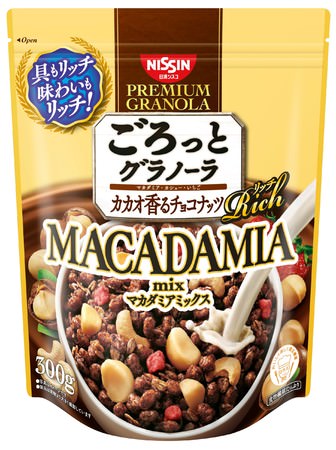 八百屋×CAFE和合堂オープン1周年を記念して特別キャンペーンを3つ実施。期間限定でお得なクーポンキャンペーンも！