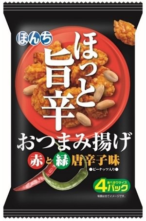 「やみつき米香」シリーズ3品 (8月30日発売)