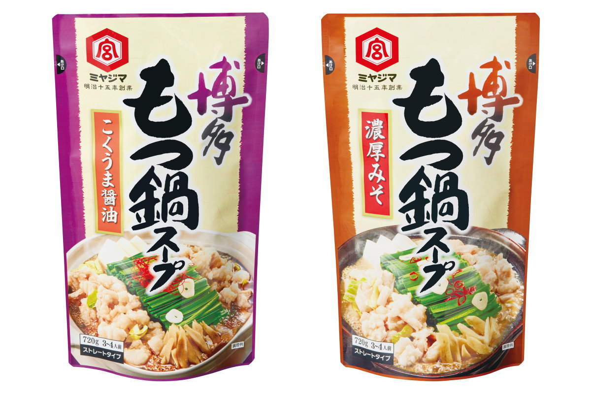“和歌山県産ぶどう山椒”使用！ 爽やかな辛みが濃厚な醤油と相性ぴったり！ 『技のこだ割り ぶどう山椒味』期間限定発売