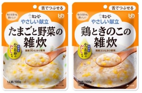 「マウントレーニア カフェラッテ メープルハントラテ」9月7日（火）より全国にて新発売！