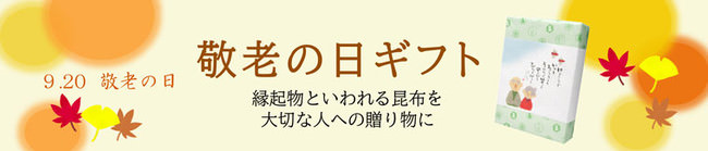 焼津産かつお節のだしと国産コシヒカリを使用 キユーピー「やさしい献立」シリーズ “舌でつぶせる”区分からだしと素材にこだわった雑炊2品を新発売