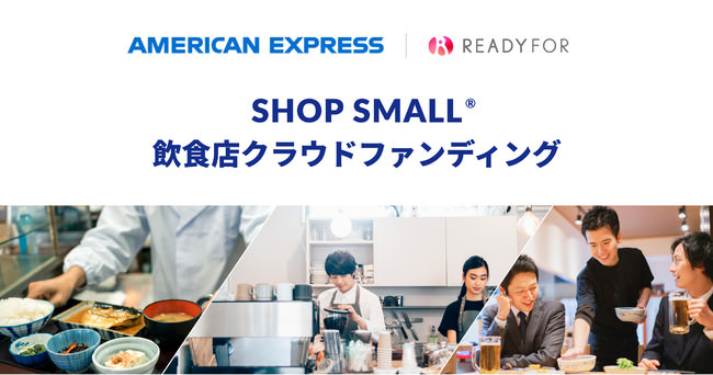 foodpanda、8月26日（木）よりナチュラルローソンでサービスを開始　東京都内24店舗、横浜市3店舗、さいたま市3店舗が対象に