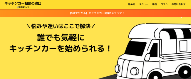 ブルボン、香ばしい後引くおいしさ　
「プレッツェルショコラ」を8月31日(火)にリニューアル！
～プレッツェルのくちどけを改善～