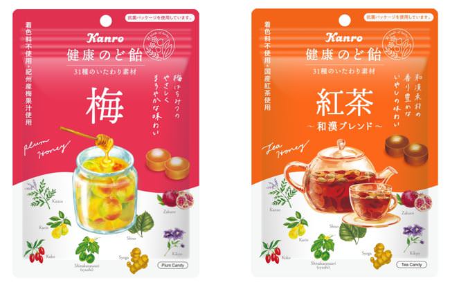 「高級食パン専門店 きく松」が、9月10日(金)にJR鴻池新田駅の駅ナカにオープン！