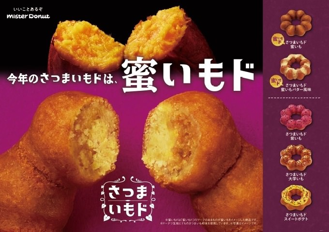 海外人気NO.1！スタバの「パンプキンスパイスラテ」が日本で15年ぶりに発売