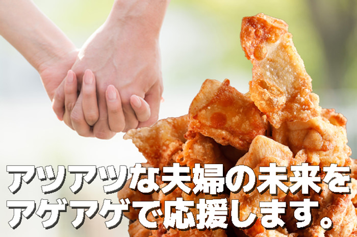 河京の喜多方ラーメンに新味登場！「辣油香る担々麺」を新発売
