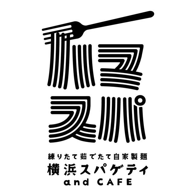 中尾明慶さんが、レンジ調理で「エコおいしい」カレーを堪能！『咖喱屋カレー（カリー屋カレー）』TVCMを9月１日よりオンエア