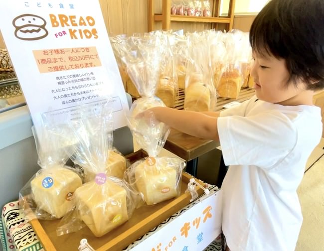 ビーフンメーカー初「冷凍ビーフン自動販売機」が誕生！ケンミン食品が神戸元町の本社前で自動販売機による商品直売を9月1日(水)販売開始