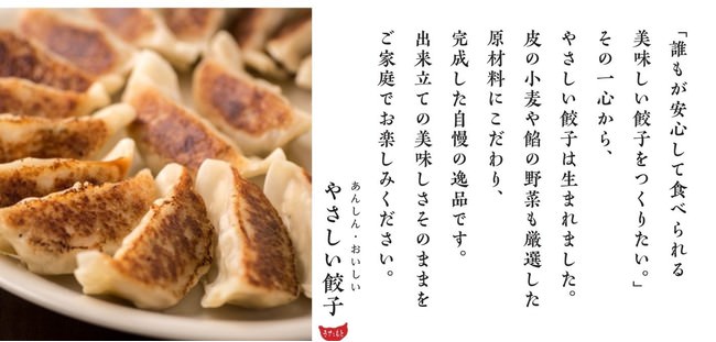 日本初マッシュルーム料理専門店『MUSHROOM TOKYO®（マッシュルームトーキョー）』に『cbd island®』のCBD生はちみつを使ったスイーツメニューが９月８日（水）より登場！