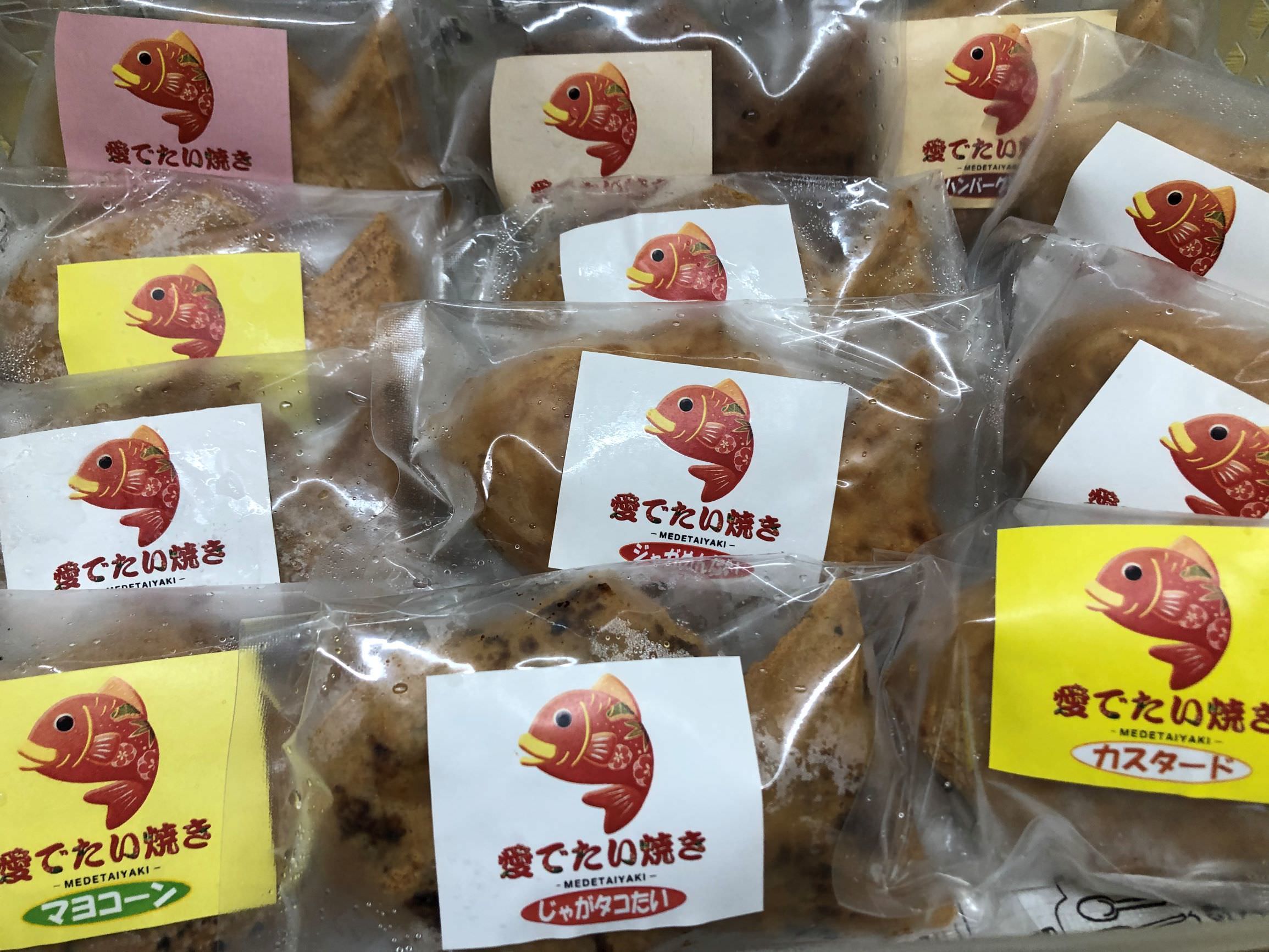 『小さいパンおいしいまま』
パンをおいしく保存するために開発された袋の小サイズ品が9/1発売