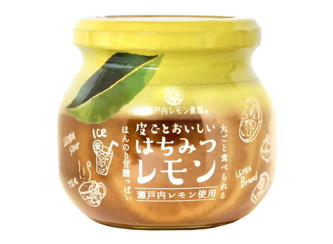 瀬戸内レモンを使用した新商品　「皮ごとおいしいはちみつレモン」　9月1日発売