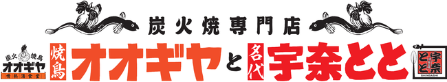 Plenus OBENTO Gallery　日本の弁当文化の魅力を発信　「仕事を支えたお弁当」展　9月1日（水）より開催