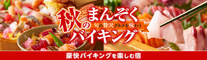 浅田飴、砂糖代替甘味料「ナチュレS」を9月1日に発売
　植物由来の甘味料、おいしくて健康な毎日に