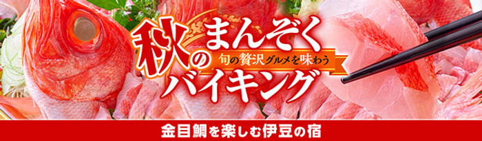 恵那川上屋コラボモンブランを期間限定でBeringeicafeにて販売開始！！